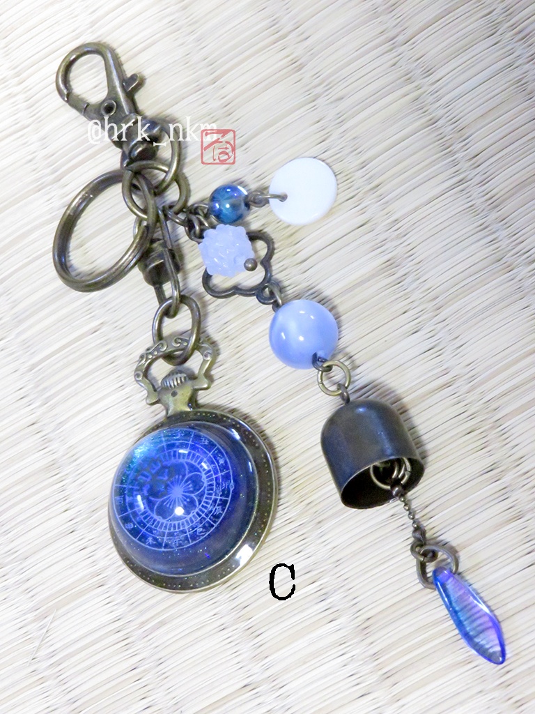 懐中時計型転送装置端末 鞄装飾壱號~風鈴