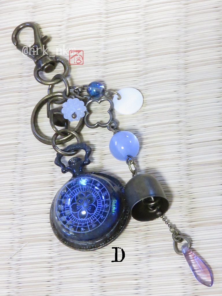 懐中時計型転送装置端末 鞄装飾壱號~風鈴