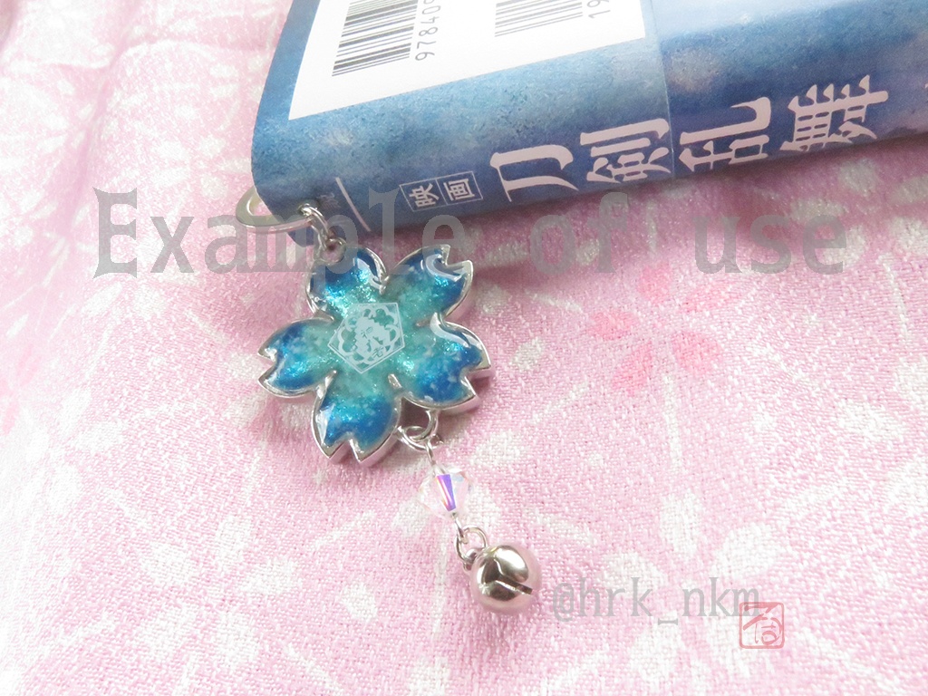 審神者鑑札証ブックマーカー