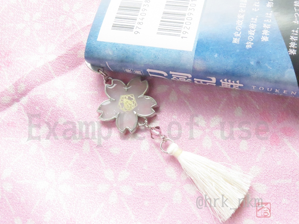 審神者鑑札証ブックマーカー