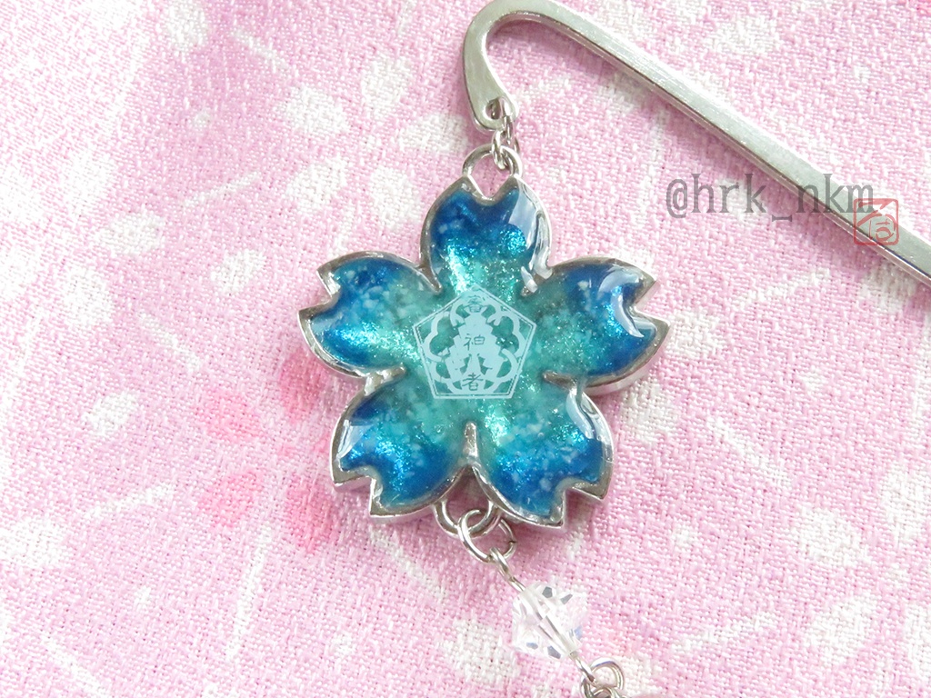 審神者鑑札証ブックマーカー