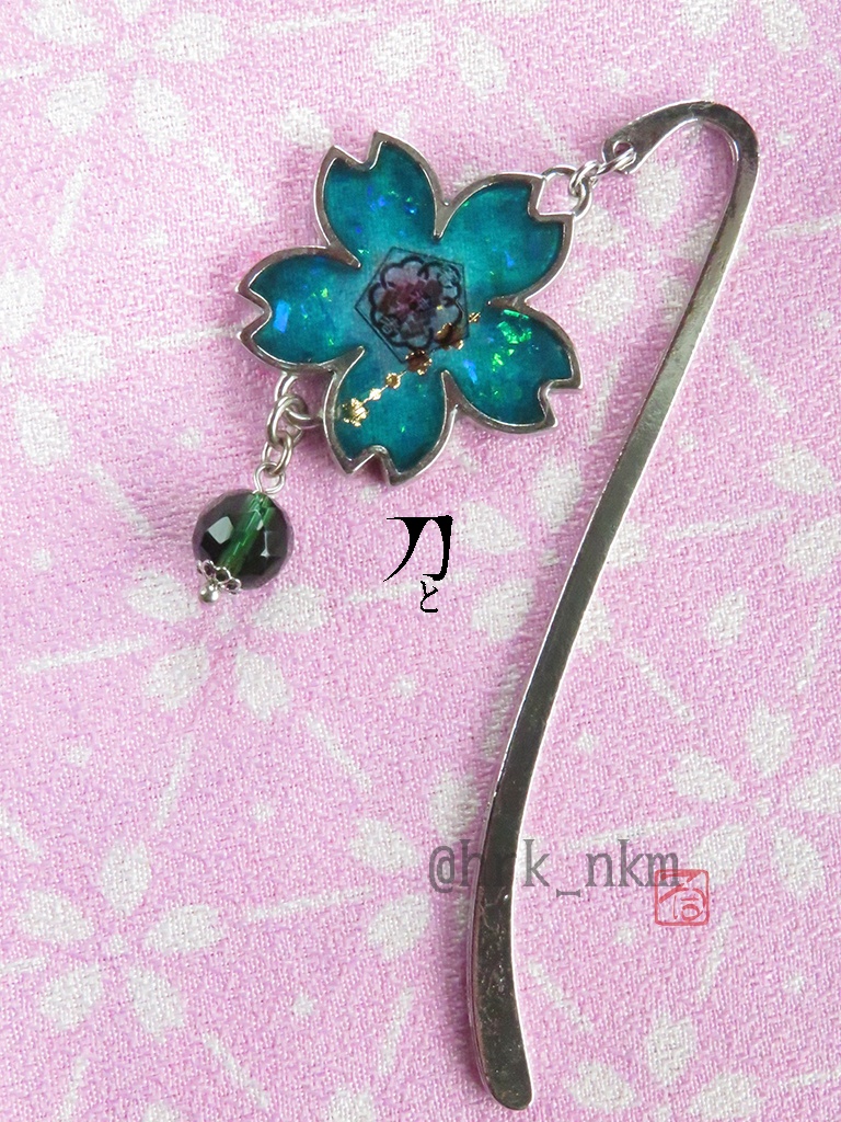 審神者鑑札証ブックマーカー