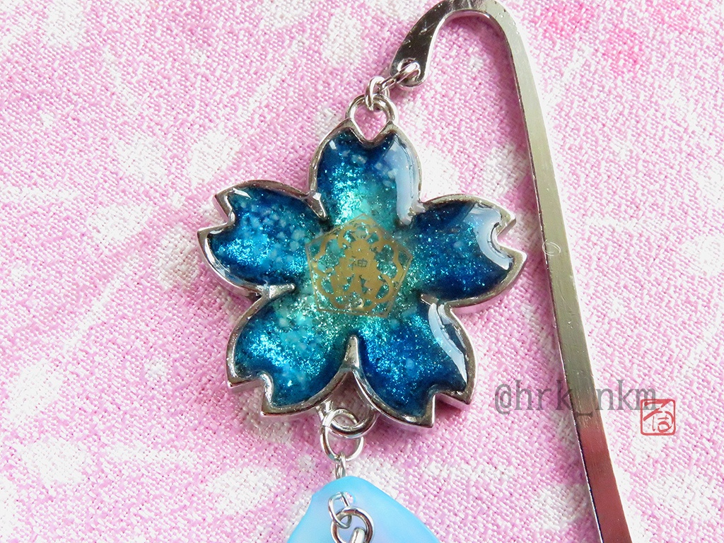 審神者鑑札証ブックマーカー