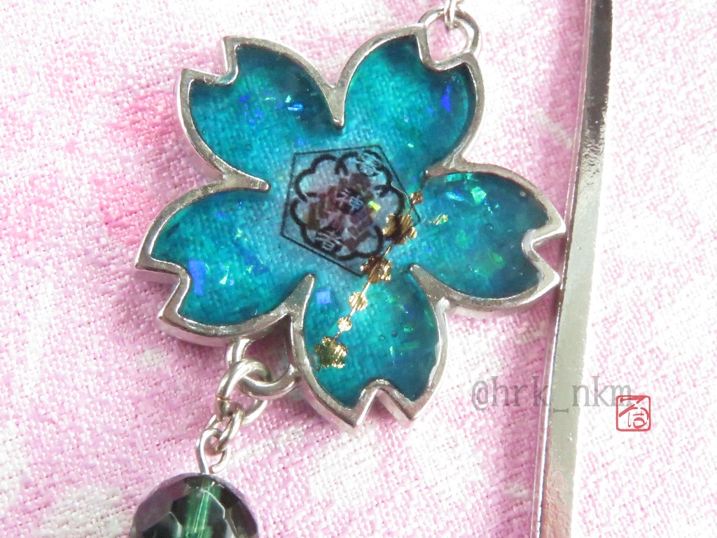 審神者鑑札証ブックマーカー