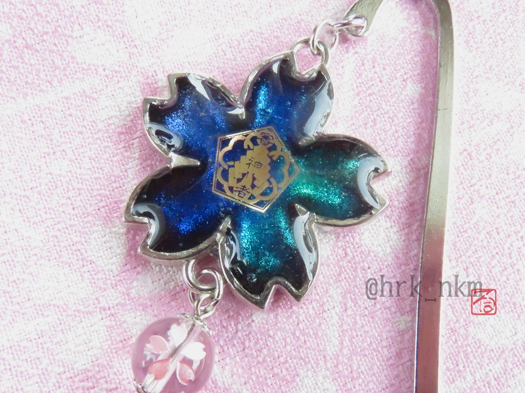 審神者鑑札証ブックマーカー