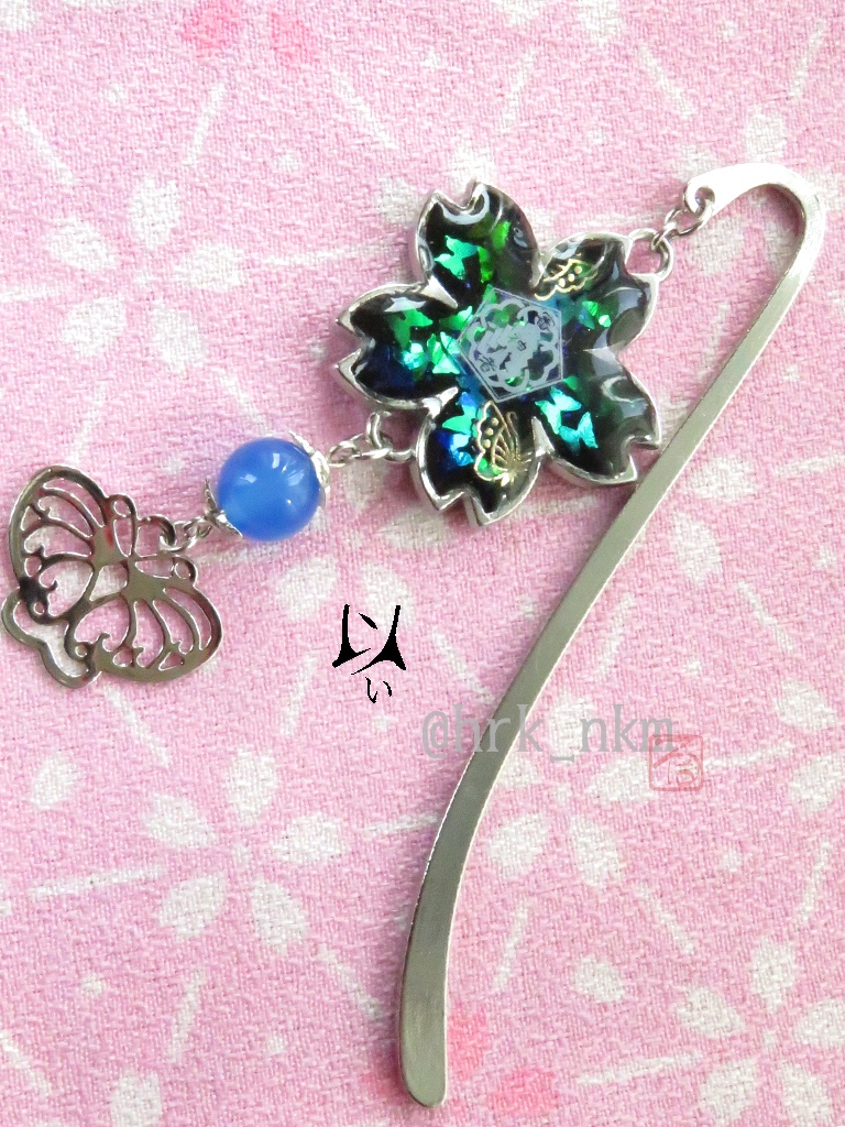 審神者鑑札証ブックマーカー