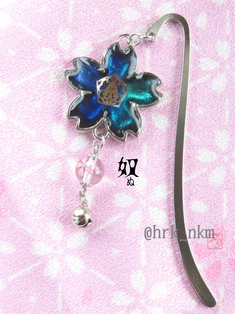 審神者鑑札証ブックマーカー