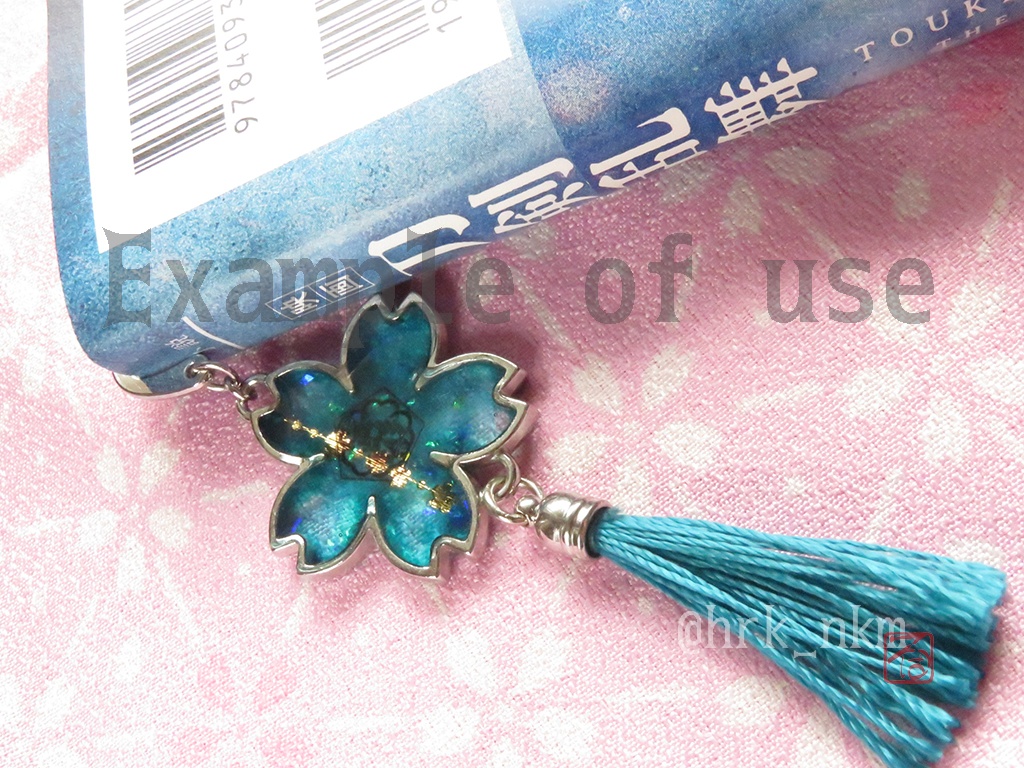 審神者鑑札証ブックマーカー