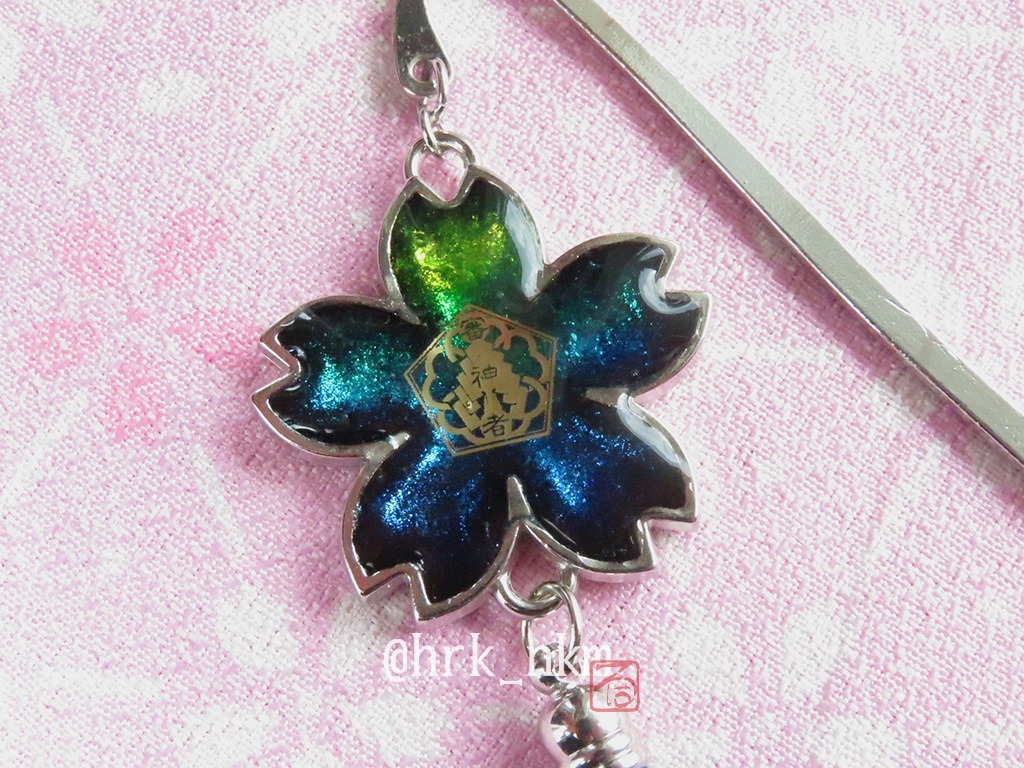 審神者鑑札証ブックマーカー