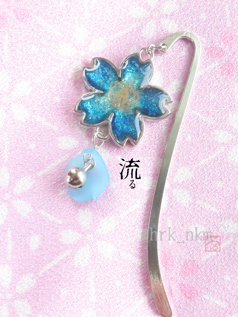 審神者鑑札証ブックマーカー