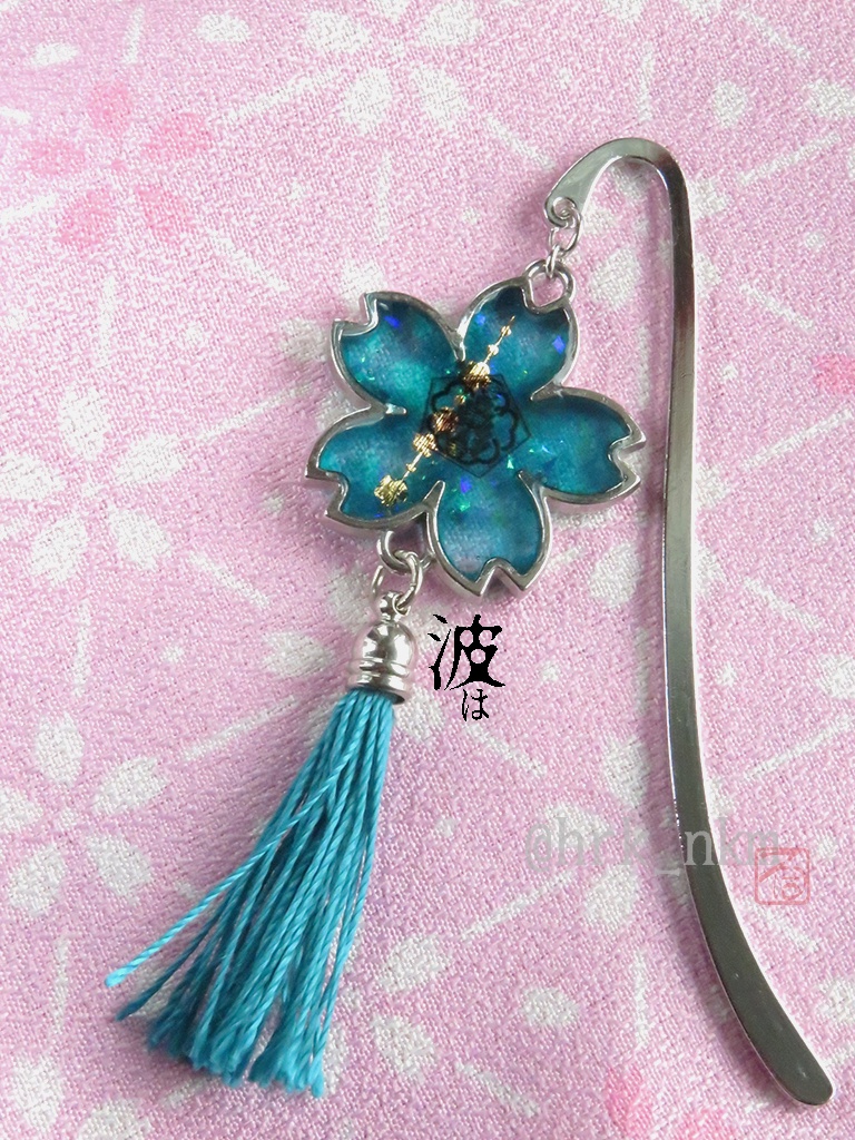 審神者鑑札証ブックマーカー