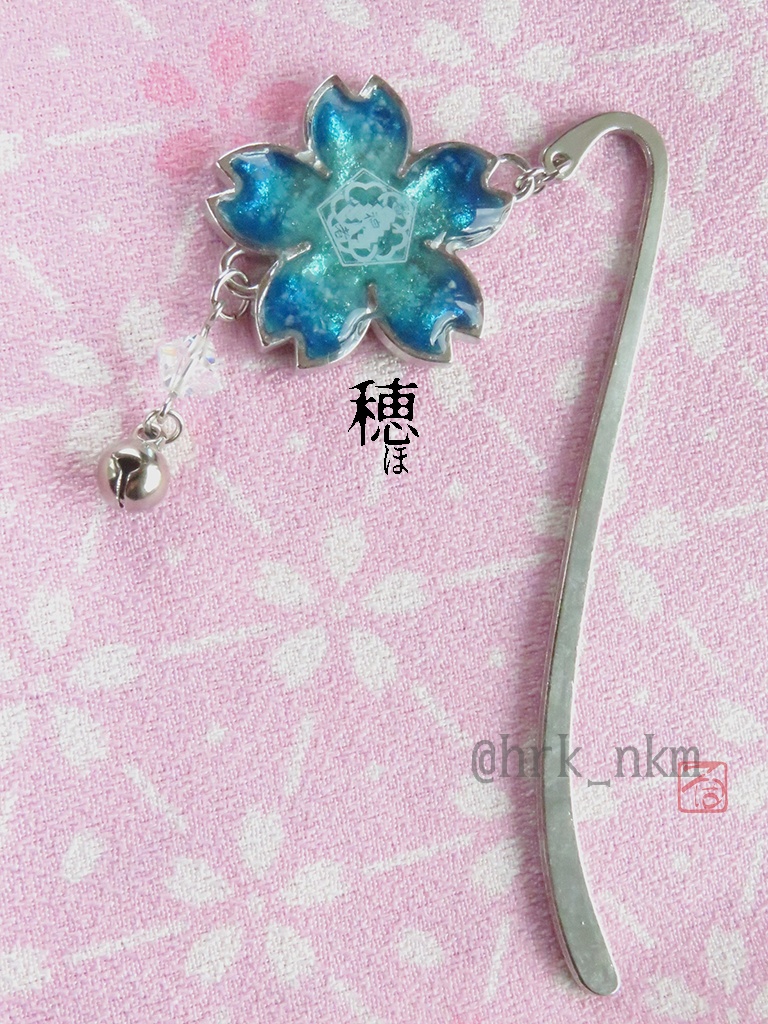 審神者鑑札証ブックマーカー