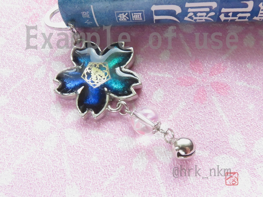 審神者鑑札証ブックマーカー