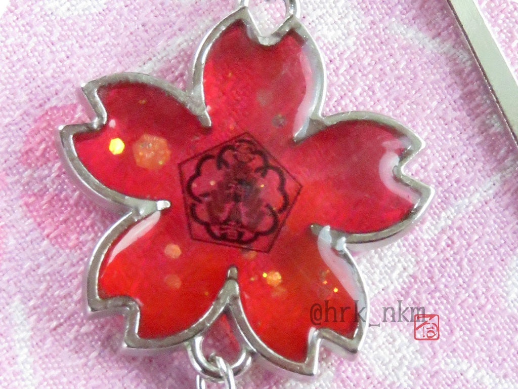 審神者鑑札証ブックマーカー