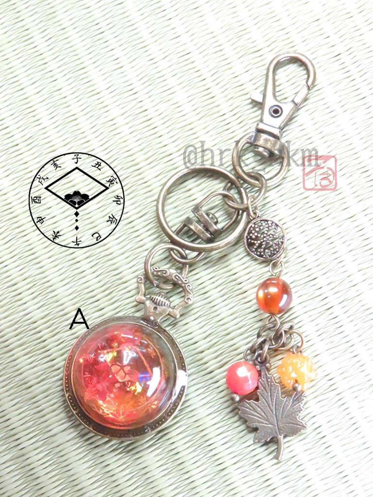 懐中時計型転送装置端末 鞄装飾弐號~紅葉