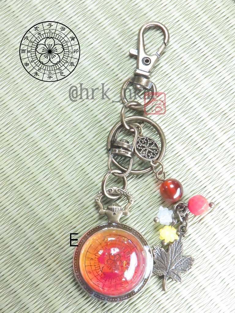 懐中時計型転送装置端末 鞄装飾弐號~紅葉