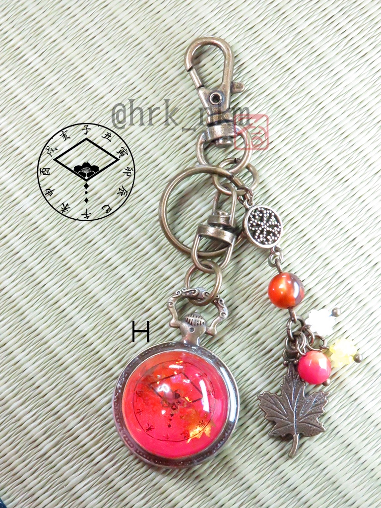 懐中時計型転送装置端末 鞄装飾弐號~紅葉