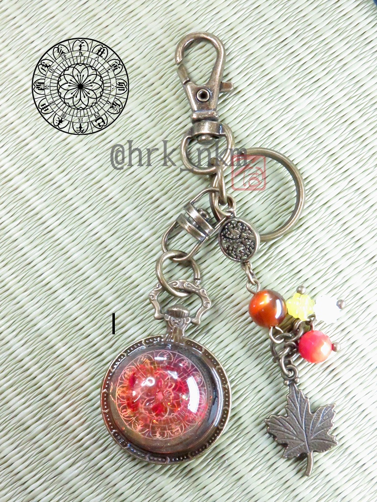 懐中時計型転送装置端末 鞄装飾弐號~紅葉