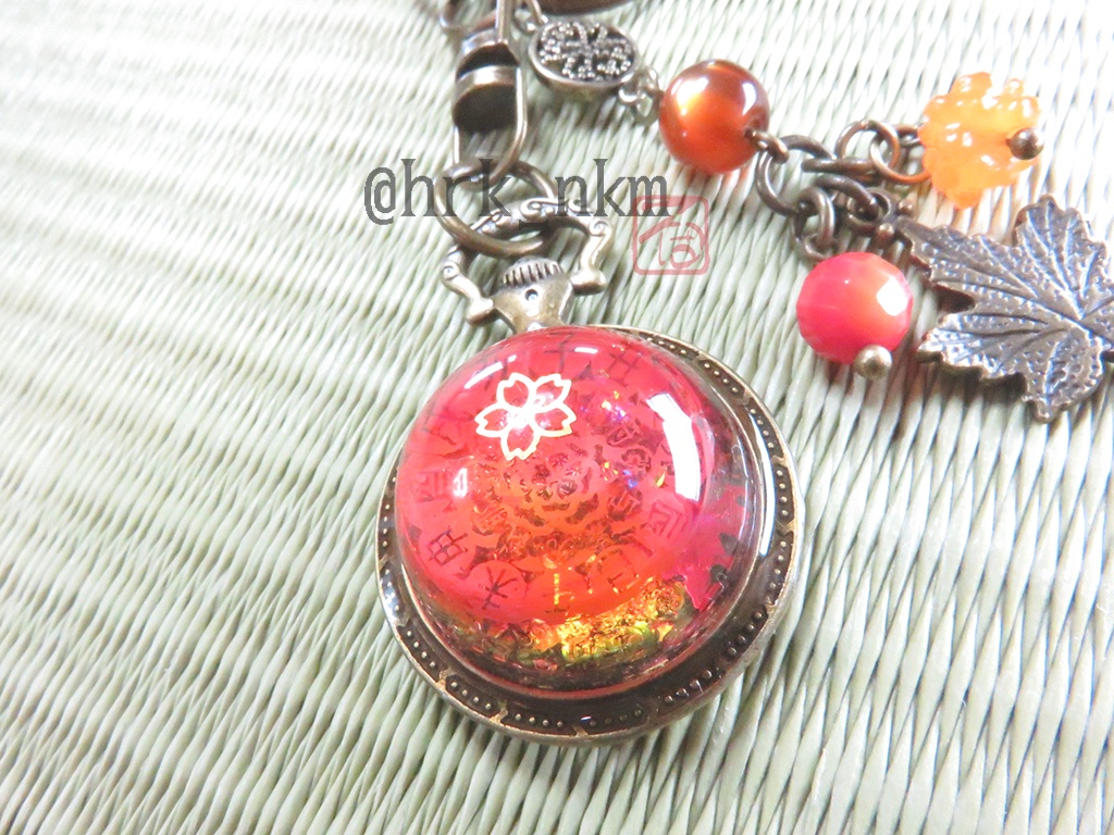 懐中時計型転送装置端末 鞄装飾弐號~紅葉