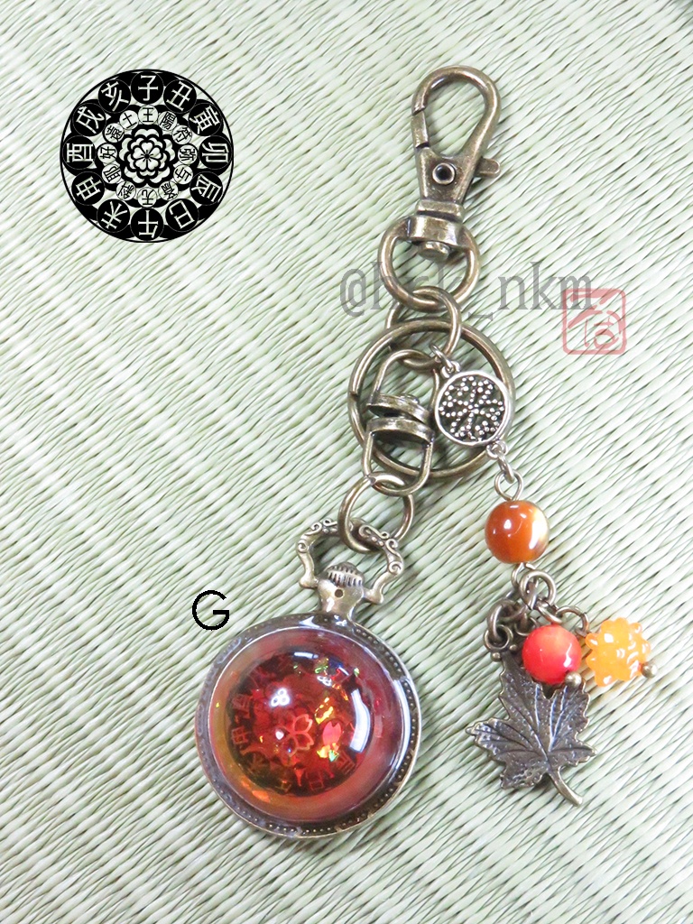 懐中時計型転送装置端末 鞄装飾弐號~紅葉