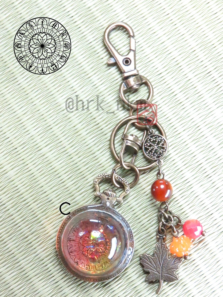 懐中時計型転送装置端末 鞄装飾弐號~紅葉