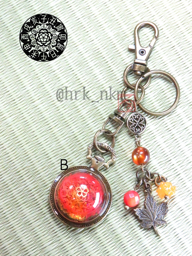 懐中時計型転送装置端末 鞄装飾弐號~紅葉