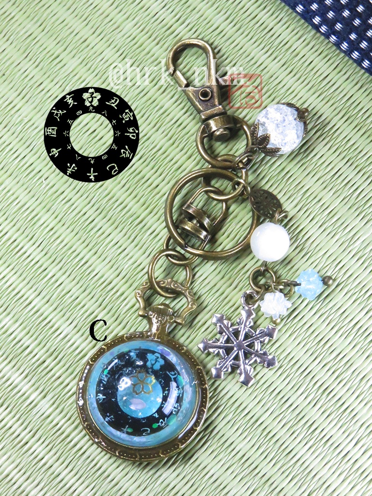 懐中時計型転送装置端末 鞄装飾参號~六花