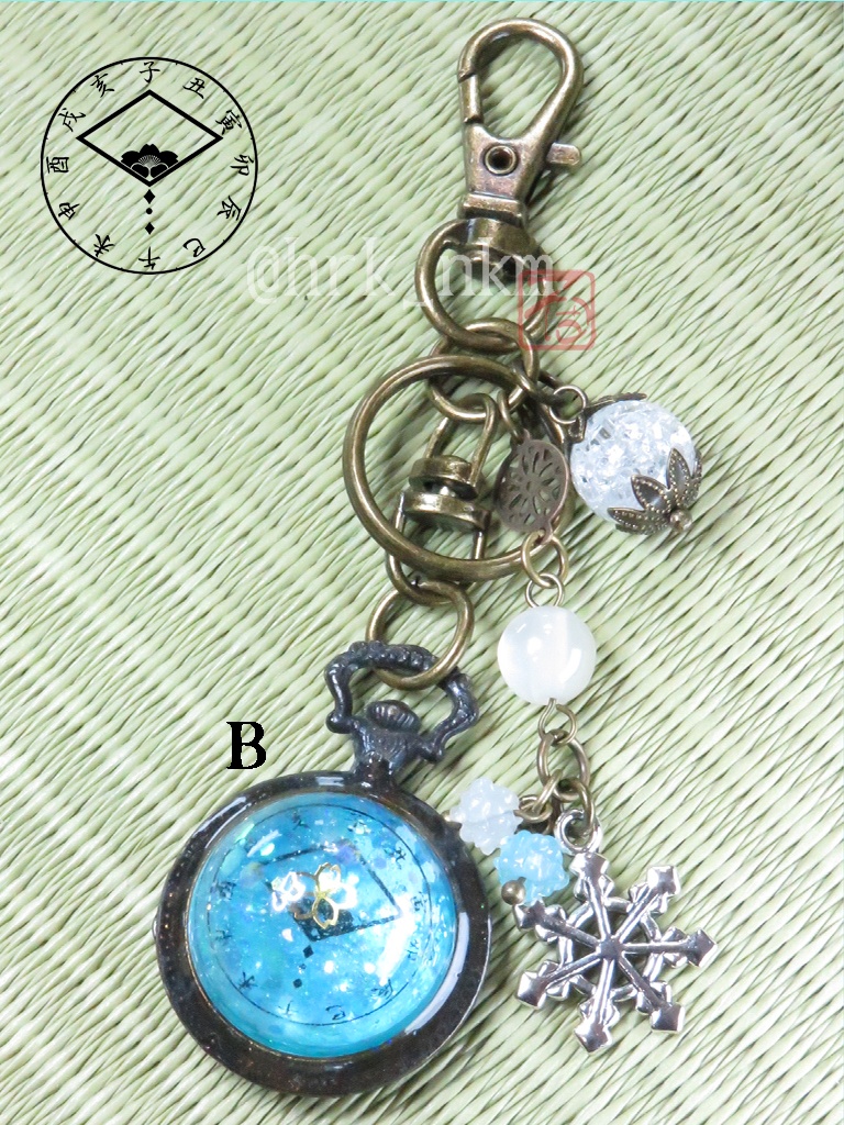 懐中時計型転送装置端末 鞄装飾参號~六花