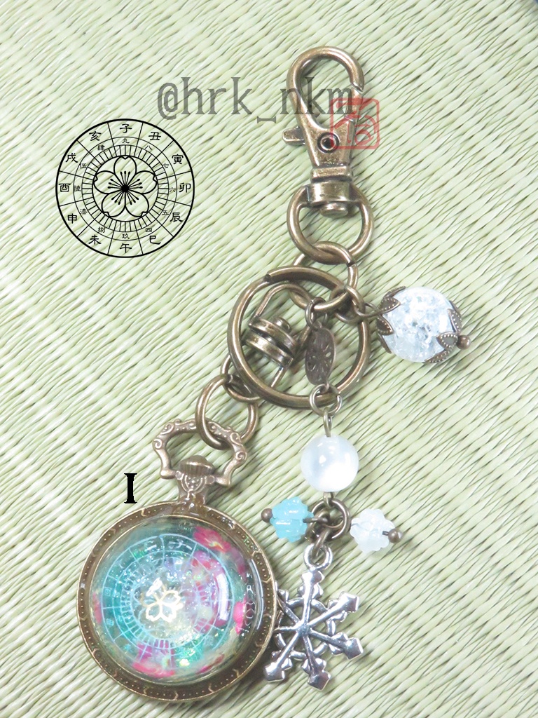 懐中時計型転送装置端末 鞄装飾参號~六花