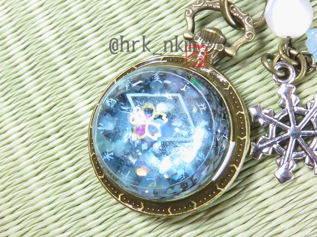 懐中時計型転送装置端末 鞄装飾参號~六花