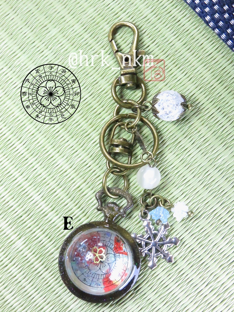 懐中時計型転送装置端末 鞄装飾参號~六花