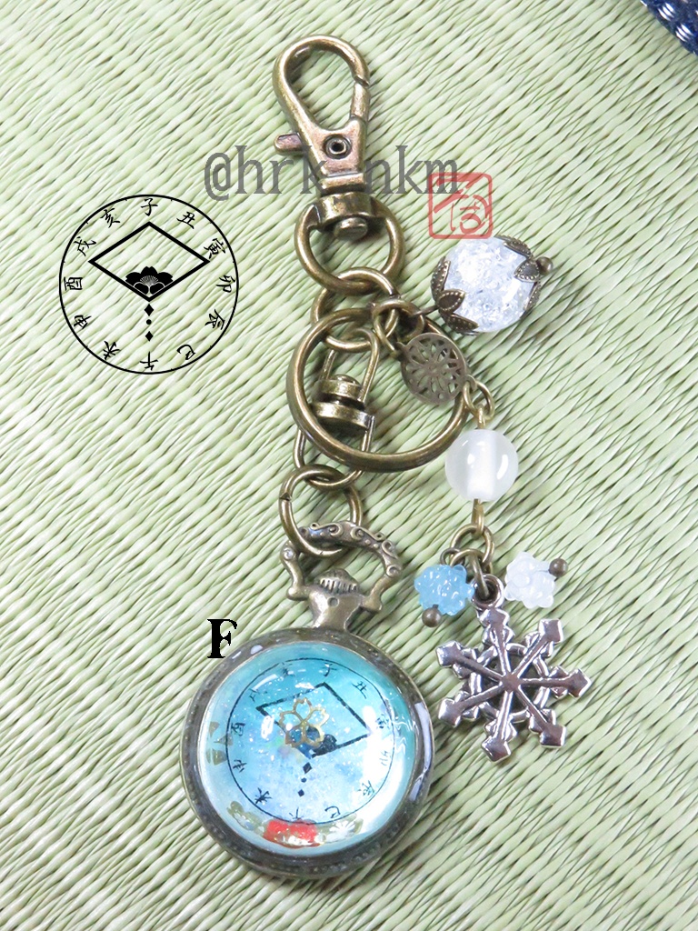 懐中時計型転送装置端末 鞄装飾参號~六花