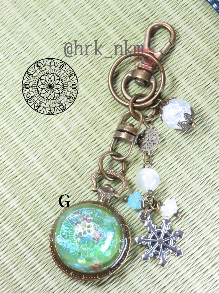 懐中時計型転送装置端末 鞄装飾参號~六花