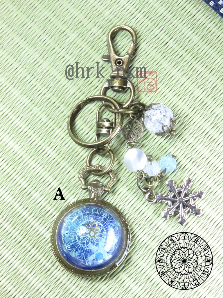 懐中時計型転送装置端末 鞄装飾参號~六花