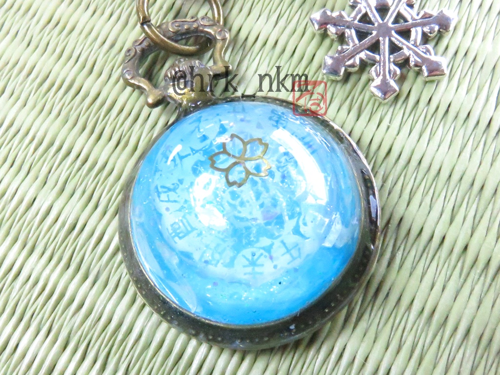 懐中時計型転送装置端末 鞄装飾参號~六花