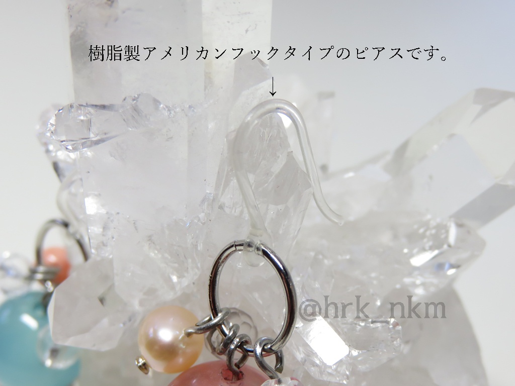 潮干玉・潮満玉(しおひるたま・しおみつたま)