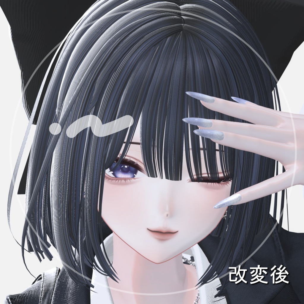 【海咲 / Misaki】Pure Eye Texture