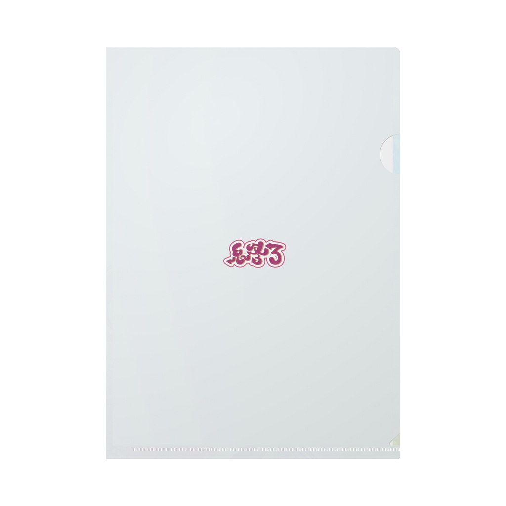 【期間限定販売】6周年記念A4クリアファイル【ウェディング】