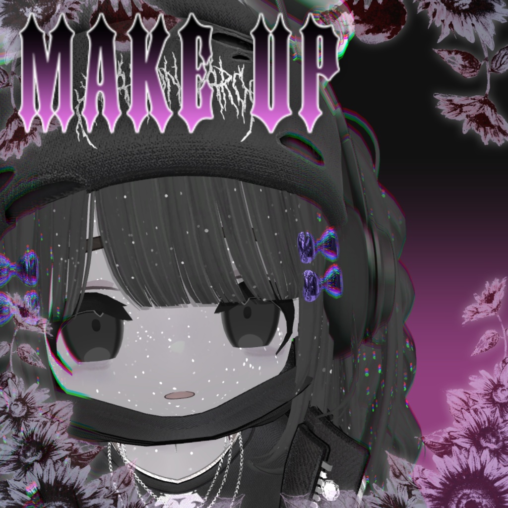 【キプフェル】貧血肌テクスチャ