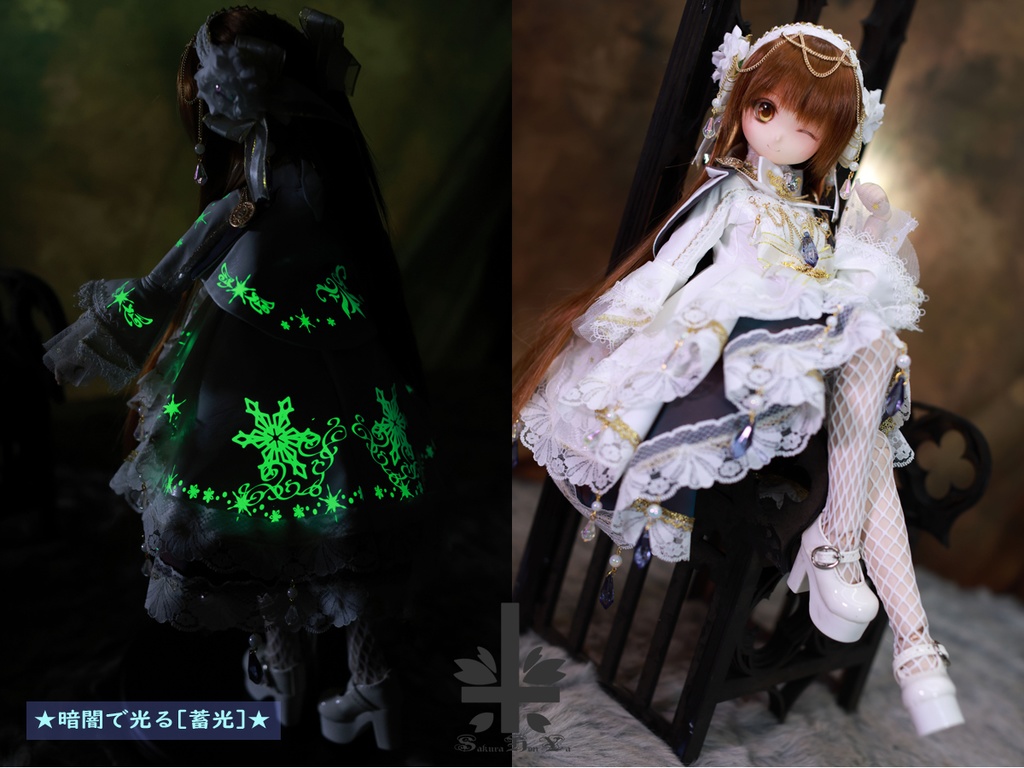 [MDD]お洋服 《白夜奏》☆暗闇で光る[蓄光]☆★★ONE OFF★★(送料無料)