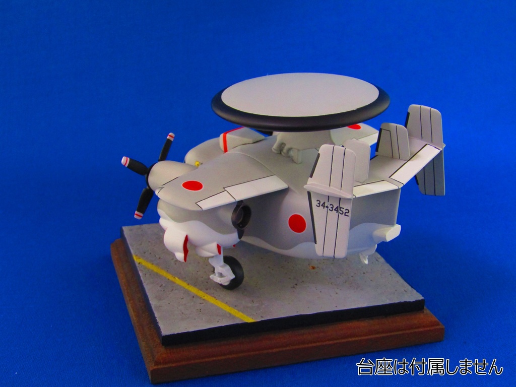 でふぉるめひこーき E-2C