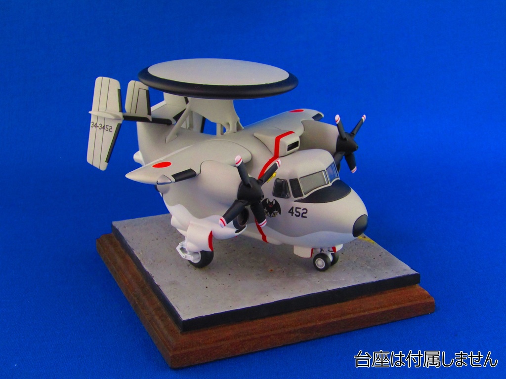 でふぉるめひこーき E-2C