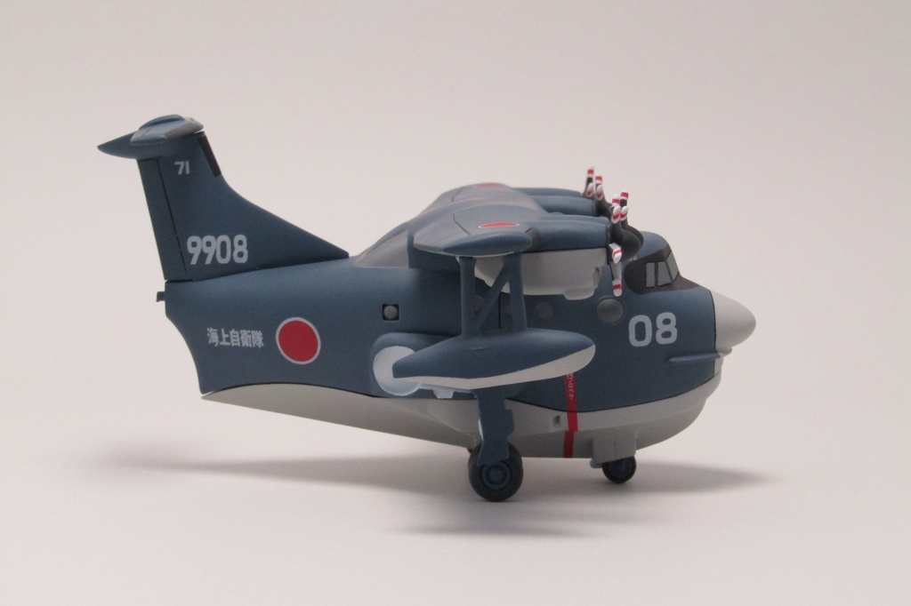 でふぉるめひこーき US-2