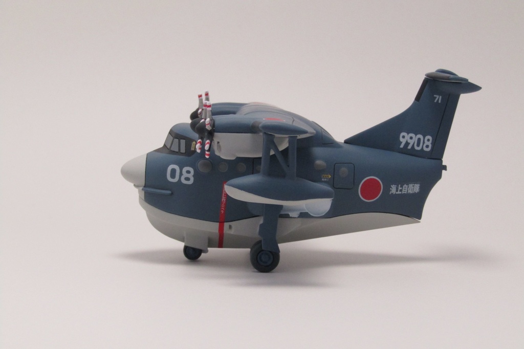 でふぉるめひこーき US-2