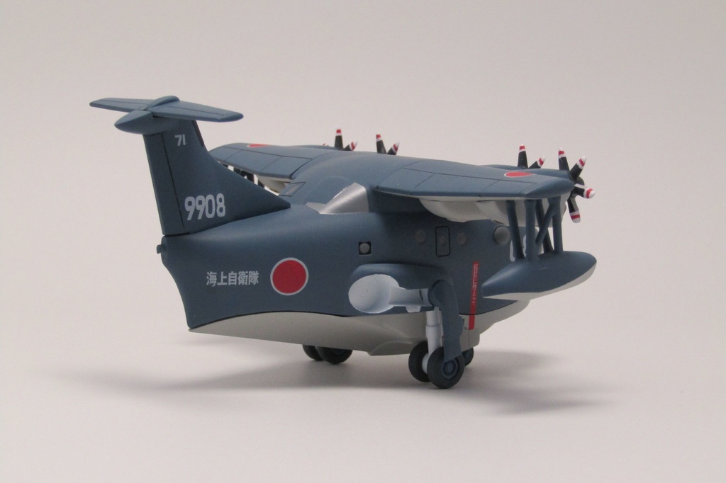でふぉるめひこーき US-2