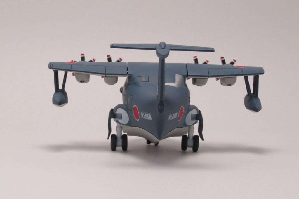 でふぉるめひこーき US-2