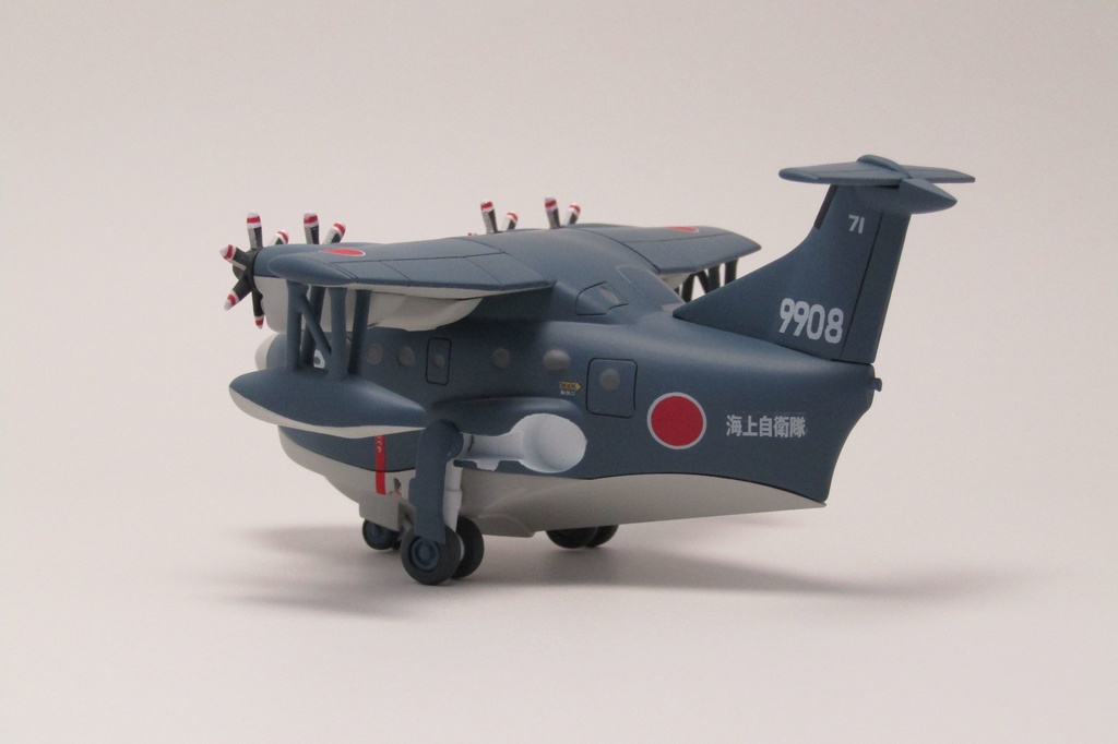 でふぉるめひこーき US-2