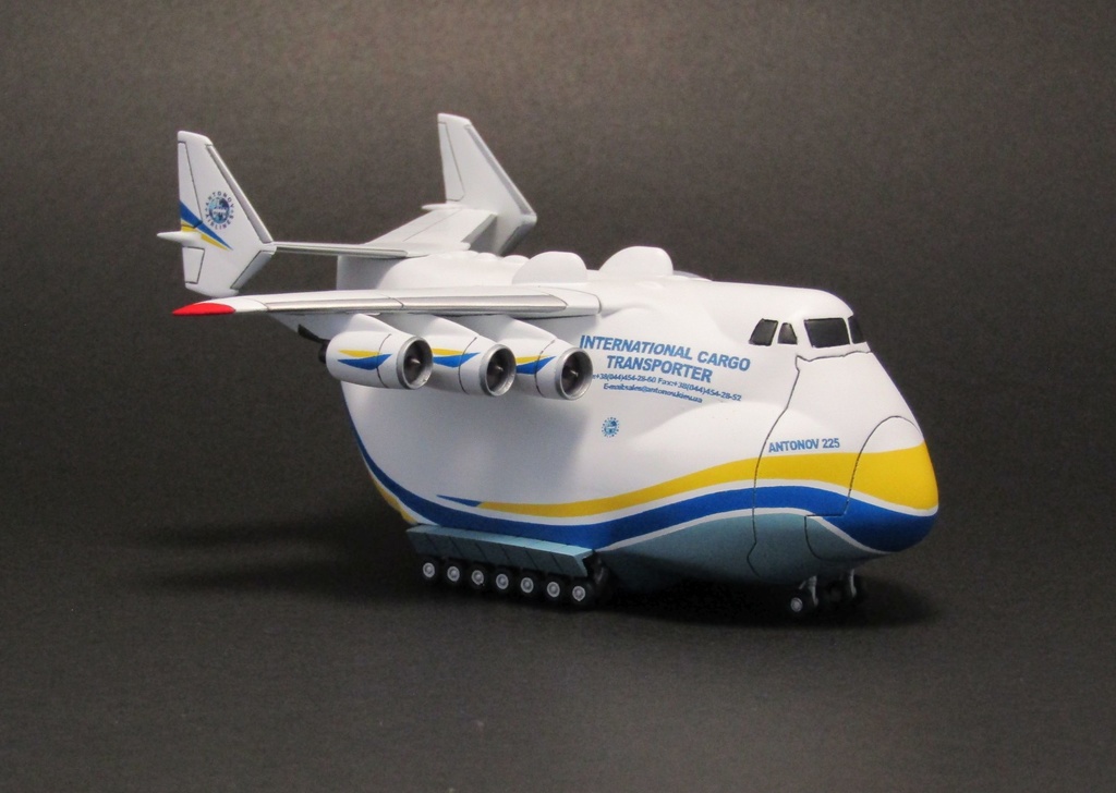 でふぉるめひこーき　An-225ムリーヤ（デカール付き）