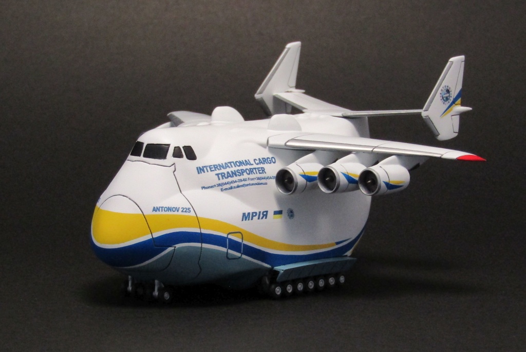 でふぉるめひこーき An-225ムリーヤ(デカール付き)