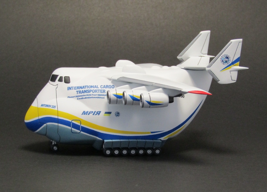 でふぉるめひこーき An-225ムリーヤ(デカール付き)